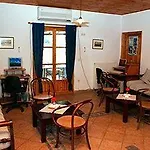 Siroco's And 3* Парос