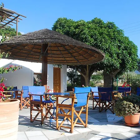 Siroco's And Aparthotel Parikia (Paros)