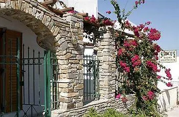 Siroco's And Hotel apartamentowy