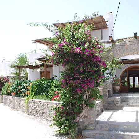 Hotel apartamentowy Siroco's And