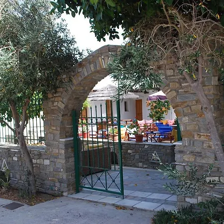 Aparthotel Siroco's And Parikia (Paros)